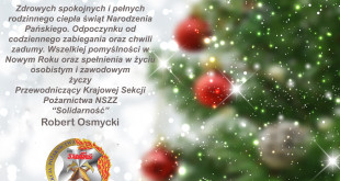 Decorative Christmas text on a defocussed image